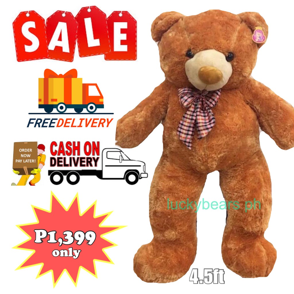 godzilla teddy bear cod