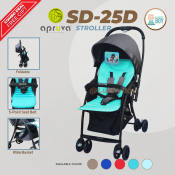 Apruva SD-25D Keiryo Beige Baby Stroller