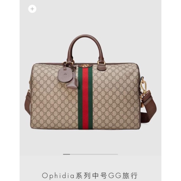 Louis Vuitton Supreme Luggage Luxury Bags  Wallets on Carousell