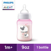 Philips AVENT 9oz Anti-colic Baby Bottle Pink Sheep