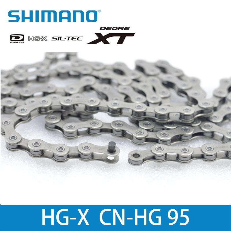 hg95 chain