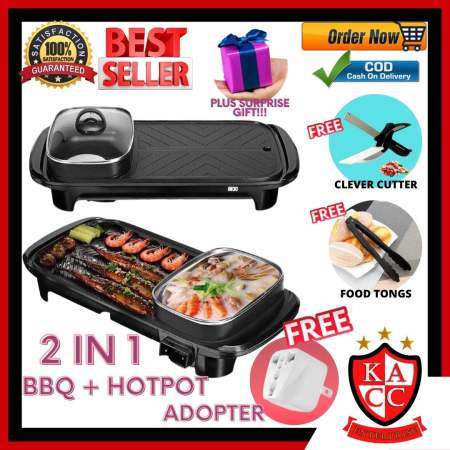 Korean Samgyupsal 2-in-1 Electric Grill and Hotpot Set