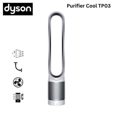 Dyson Purifier Cool ™ Formaldehyde Air Purifier Fan TP03