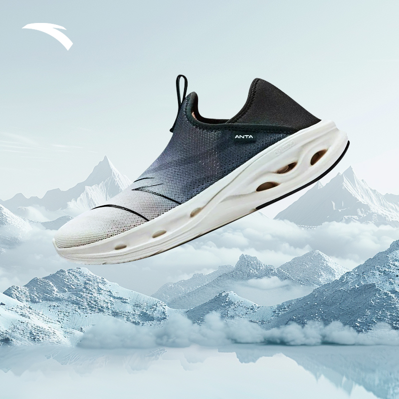 Discount on ANTA  shoes - SKU: ANTA Men Training Shoes 812336602S Legit Official Store