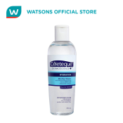 CELETEQUE DermoScience Hydration Micellar Water 250ml