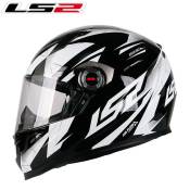 LS2 Vector II Tropical Motorcycle Full Helmet with EPS Venting