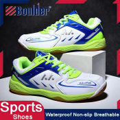 Professional Unisex Badminton Shoes - Lightweight, Breathable, Non-slip Boulder