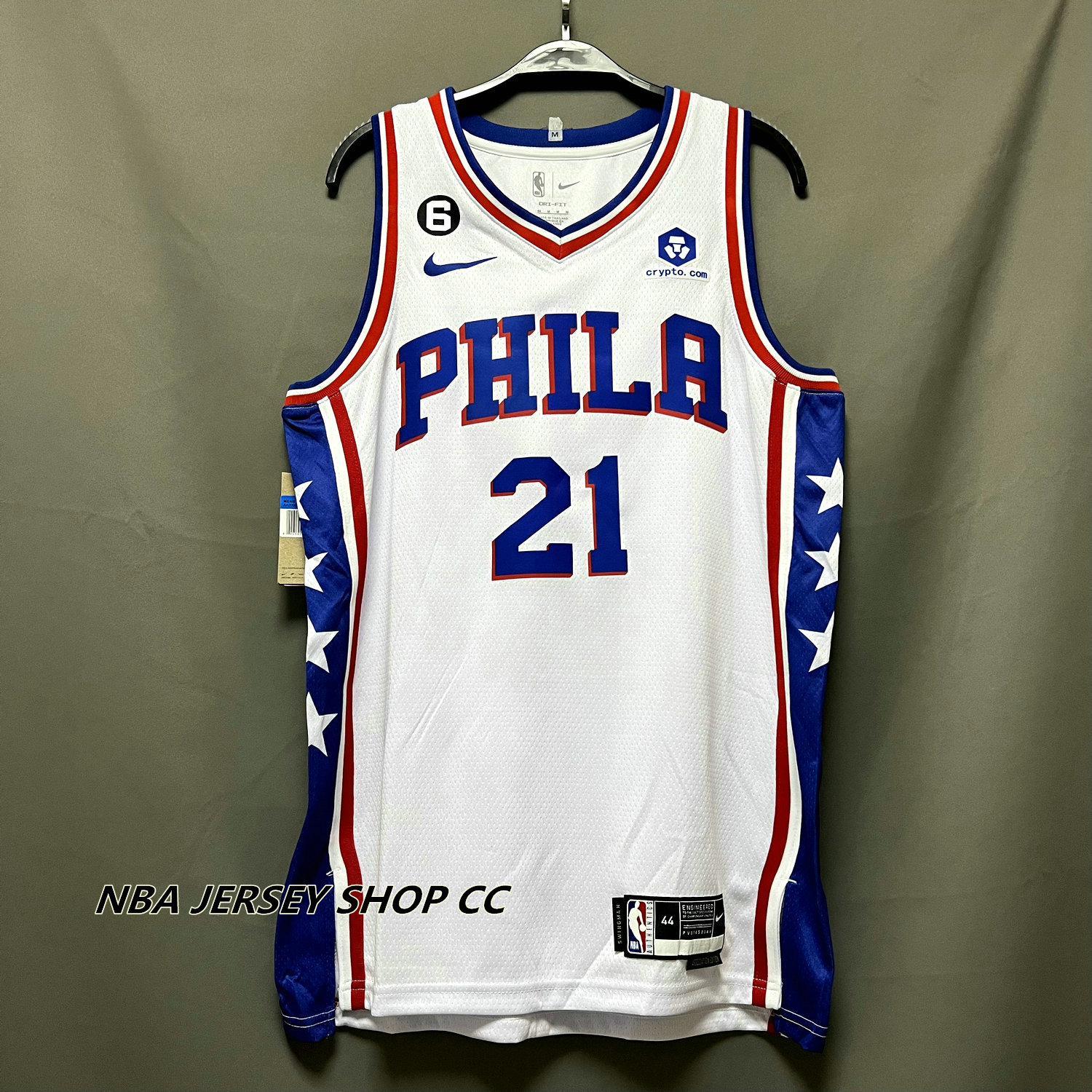 Philadelphia 76ers Nike Association Edition Swingman Jersey 22/23 - White -  James Harden - Unisex