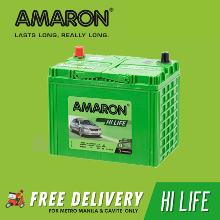 Amaron HILIFE Car Battery - NS40 Series