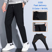 Korean Stretchable Pants for Men by HYZ
