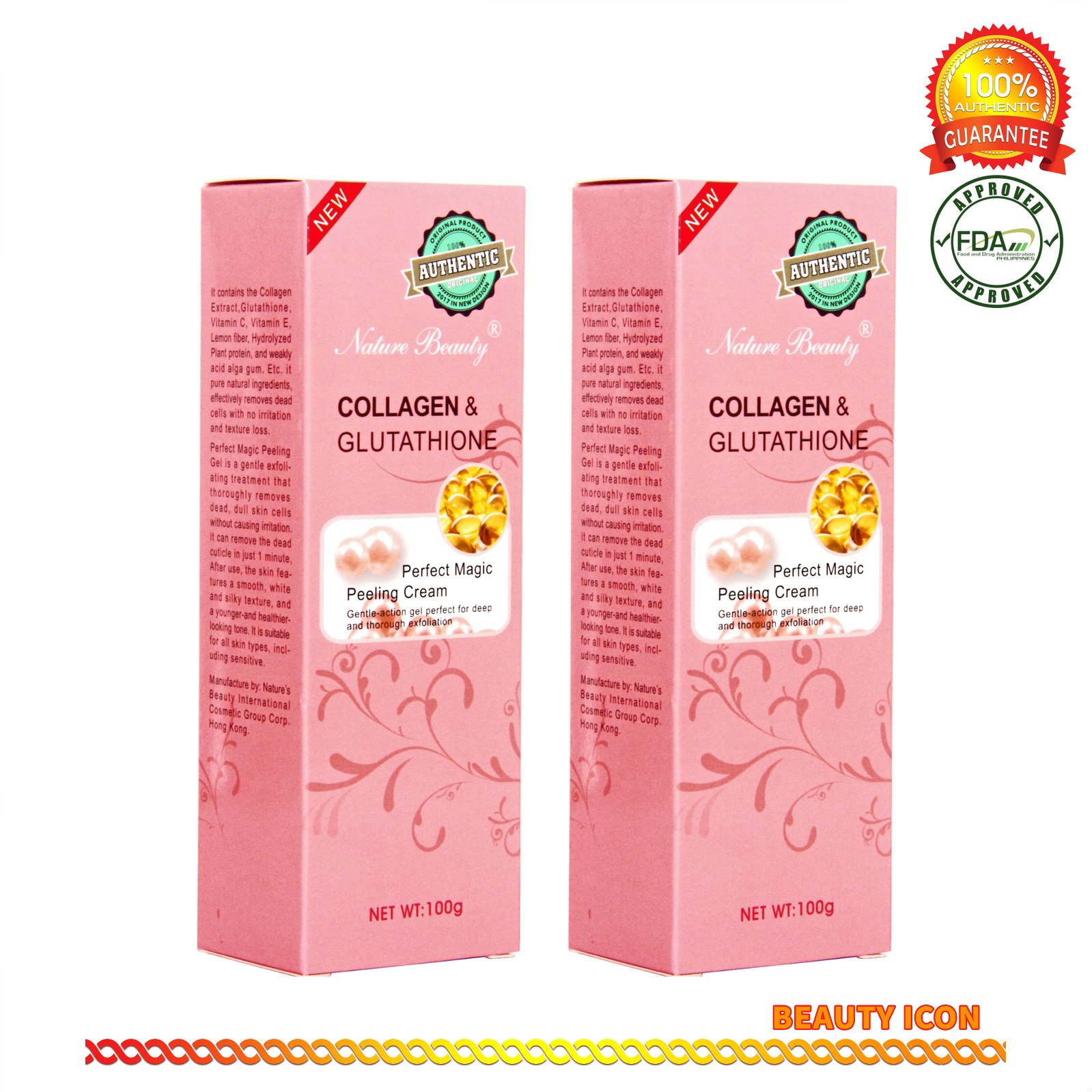 nature beauty collagen and glutathione MEDICUBE AGE-R Glutathione Glow Cream 50ml main image 1