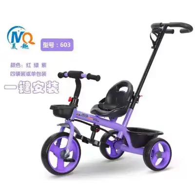 Children's tricycle 1-2-3-5 years old infant baby stroller bicycle light bicycle child toy Tricycle CHILDREN'S Bicycle Bike 1-5 Years Large Size Men and Women Kids Pedal Toy Baby Cart trolley bike for kids (2)