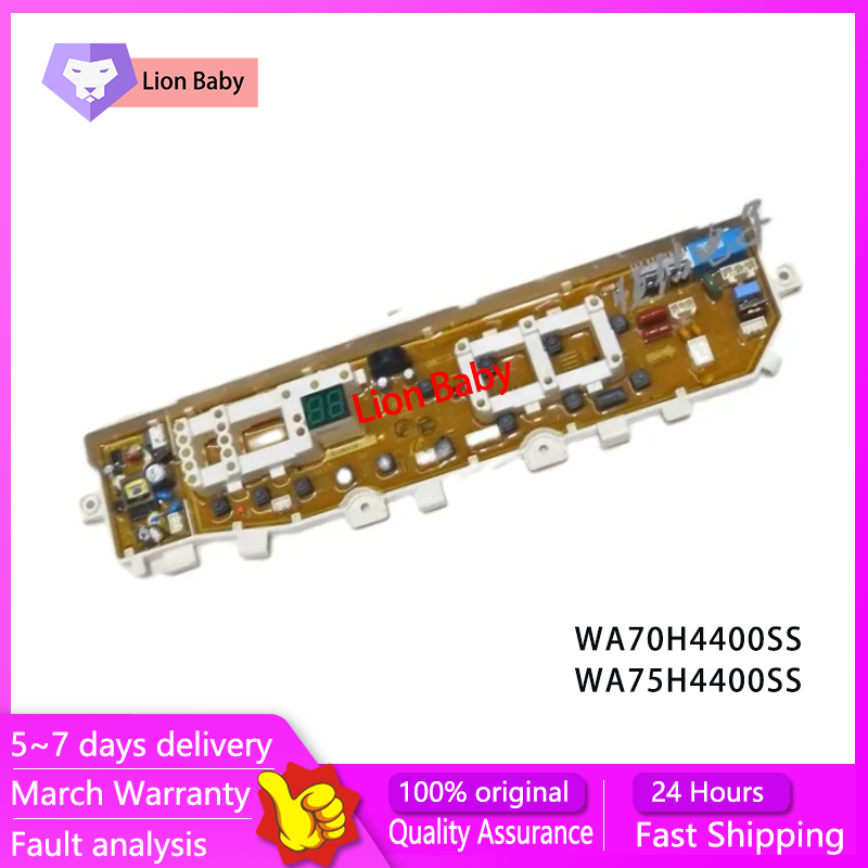 samsung washing machine power board price