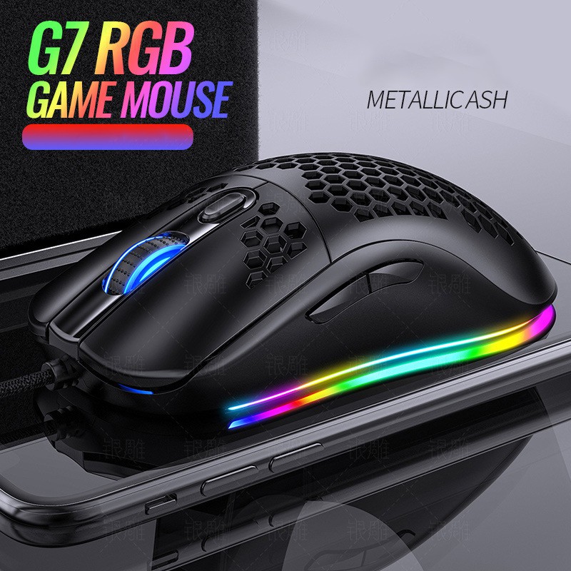 zeus mouse mr002