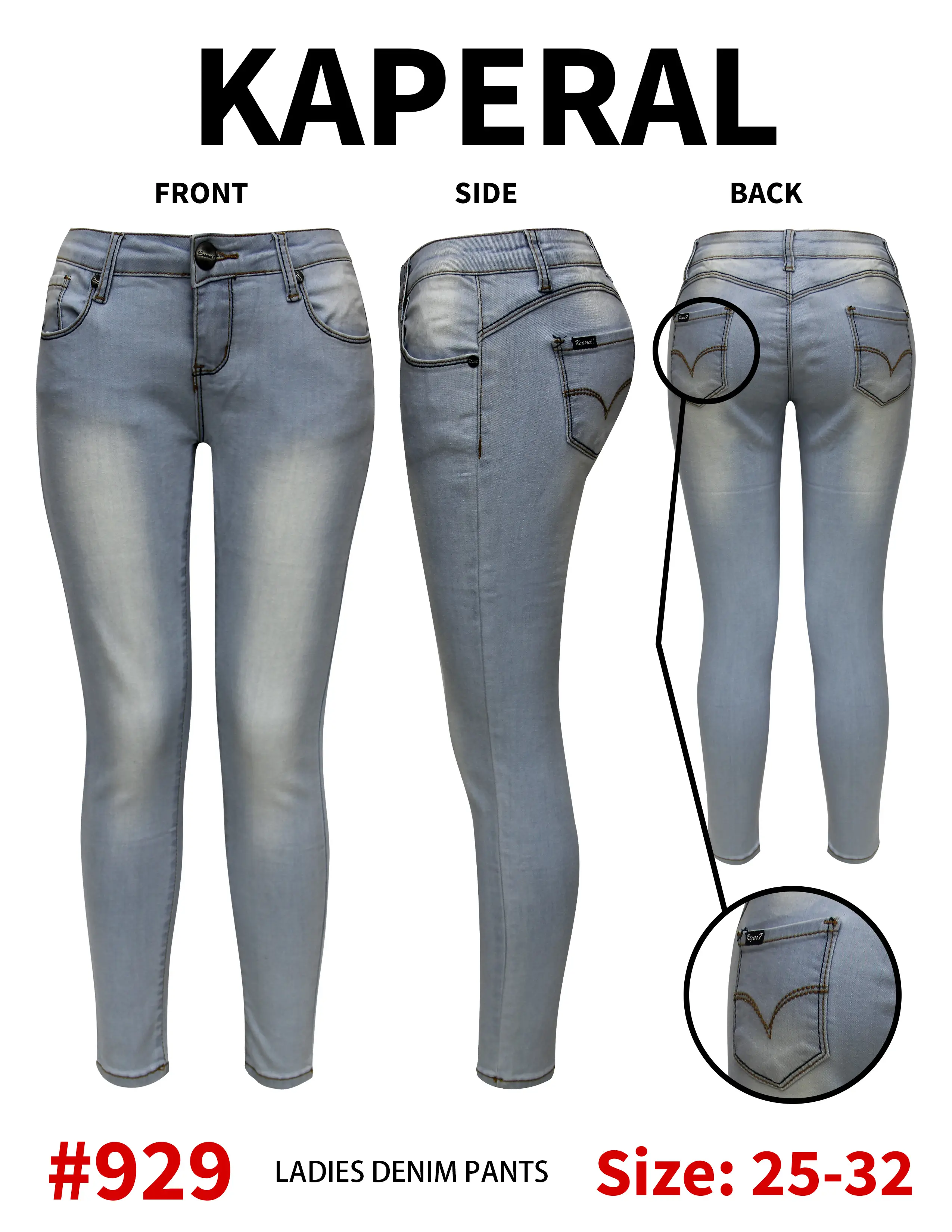 denim pants for ladies
