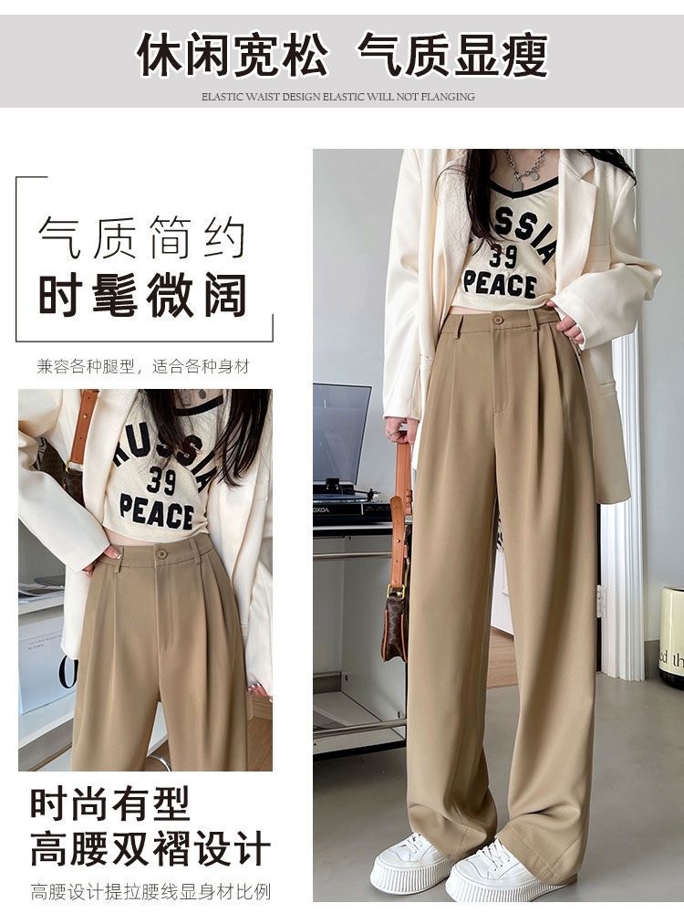 ERA' korean style high waist trouser pants