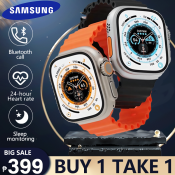 Samsung Smart Watch- Buy 1 Get 1 Free