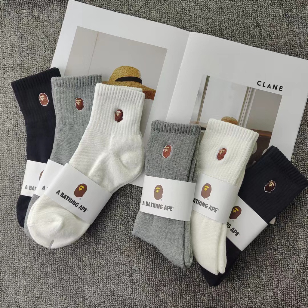 lazada nike socks