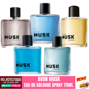Avon Musk for Men Perfume Eau de Cologne Sprays