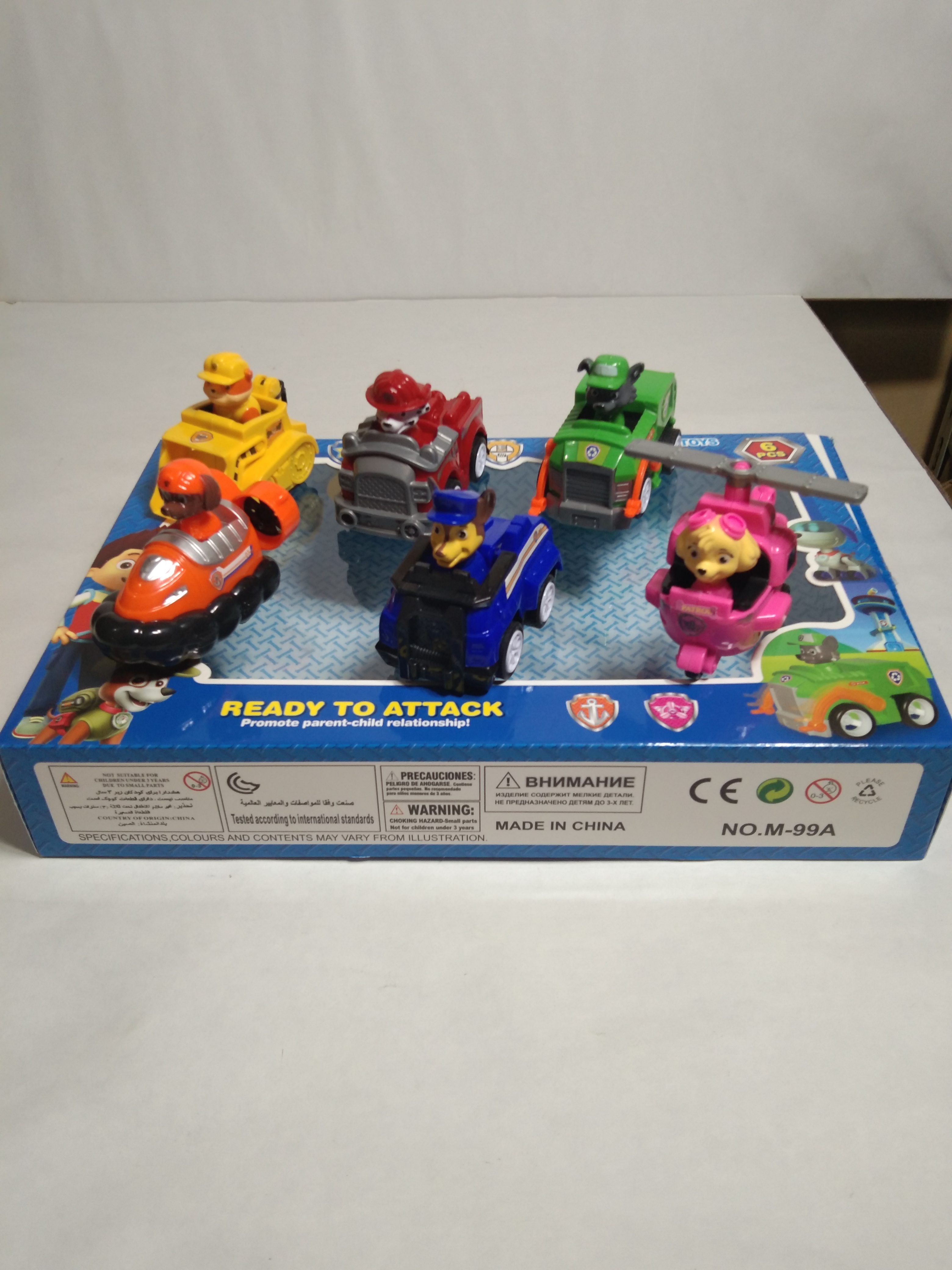 kids toys next day delivery