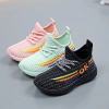 Vofox Kids Soft Sole Yeezy Sneakers