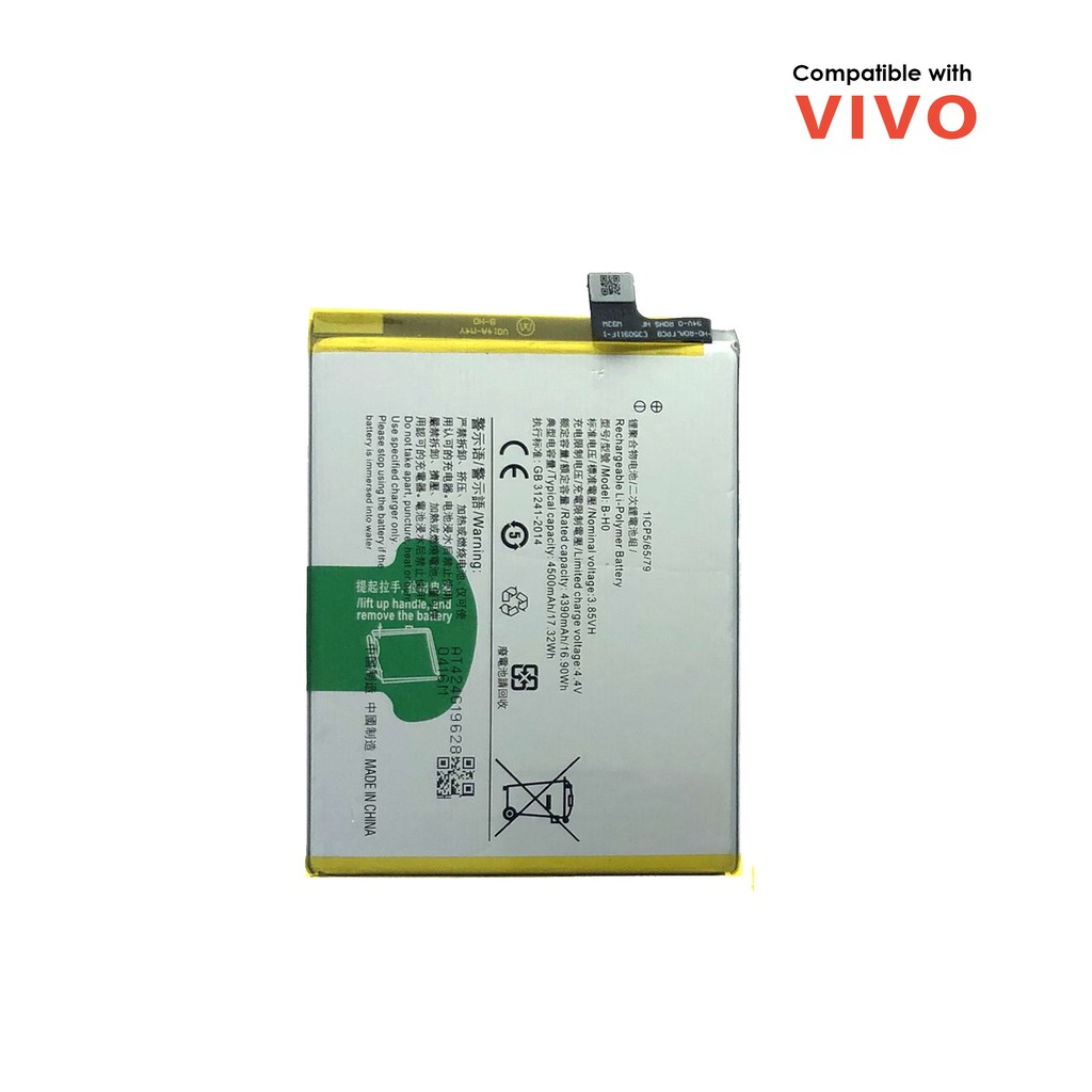 vivo s1 1907 battery price