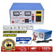 Solar Africa 12V Inverter with Charger and Vehicle Capability