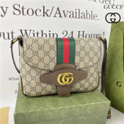GUCCI Sling Beg For Women On Sale