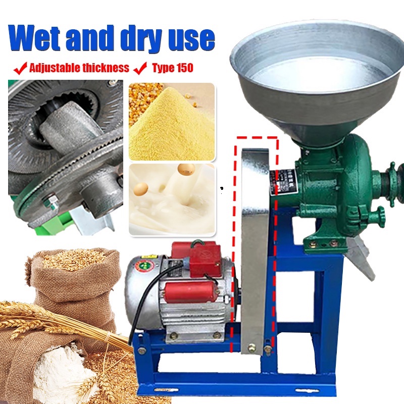 3HP 2200W High Power Grinder Wet&Dry Grinder Corn Grinder Rice Grinder Coffee Grinder Peanut Grinder Presyo  2,199 Piso*Libreng Shipping