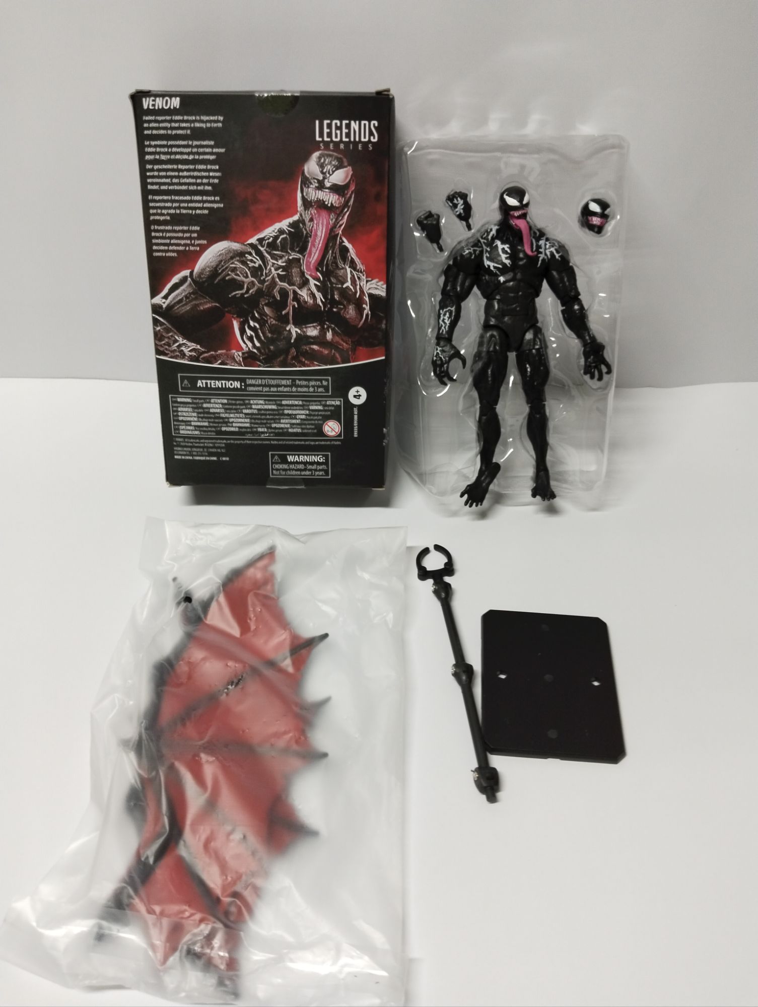 VENOM - Venom wings 7.5 action figure / MARVEL Action figure Venom series.