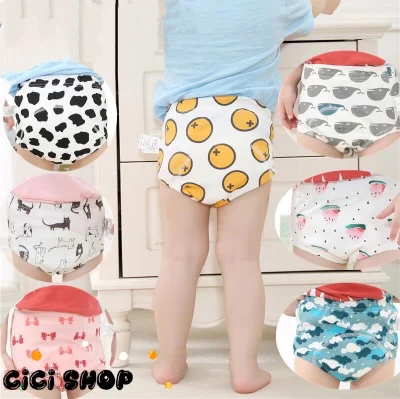 CiCi Baby Training Pants Washable Cloth Diaper Learning Pants Newborn Cloth Diaper Toddler Panties (1)