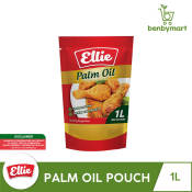 Ellie Palm Oil Pouch 1L