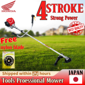 Honda 42CC 4-Stroke Portable Grass Cutter Trimmer