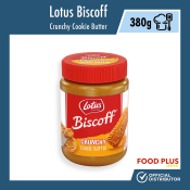 Lotus Biscoff Crunchy Speculoos Cookie Butter Spread