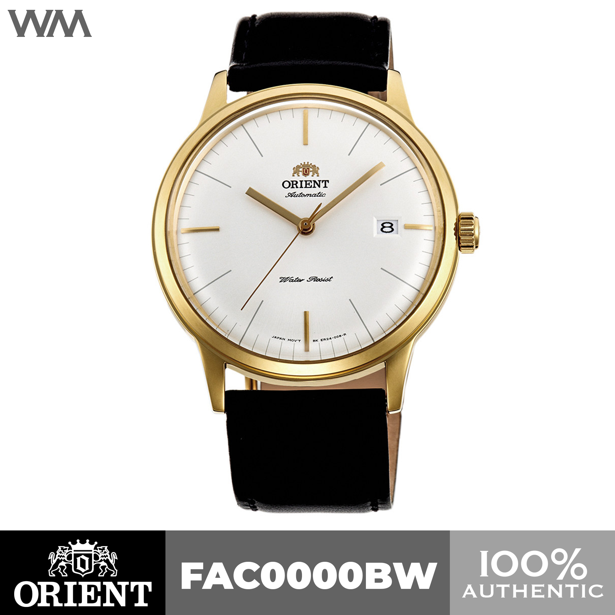 Orient on sale bambino lazada