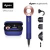 Dyson Supersonic ™ Hair Dryer HD08   with Presentation Case