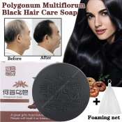 Polygonum Hair Darkening Shampoo Bar - Hair Care Beauty