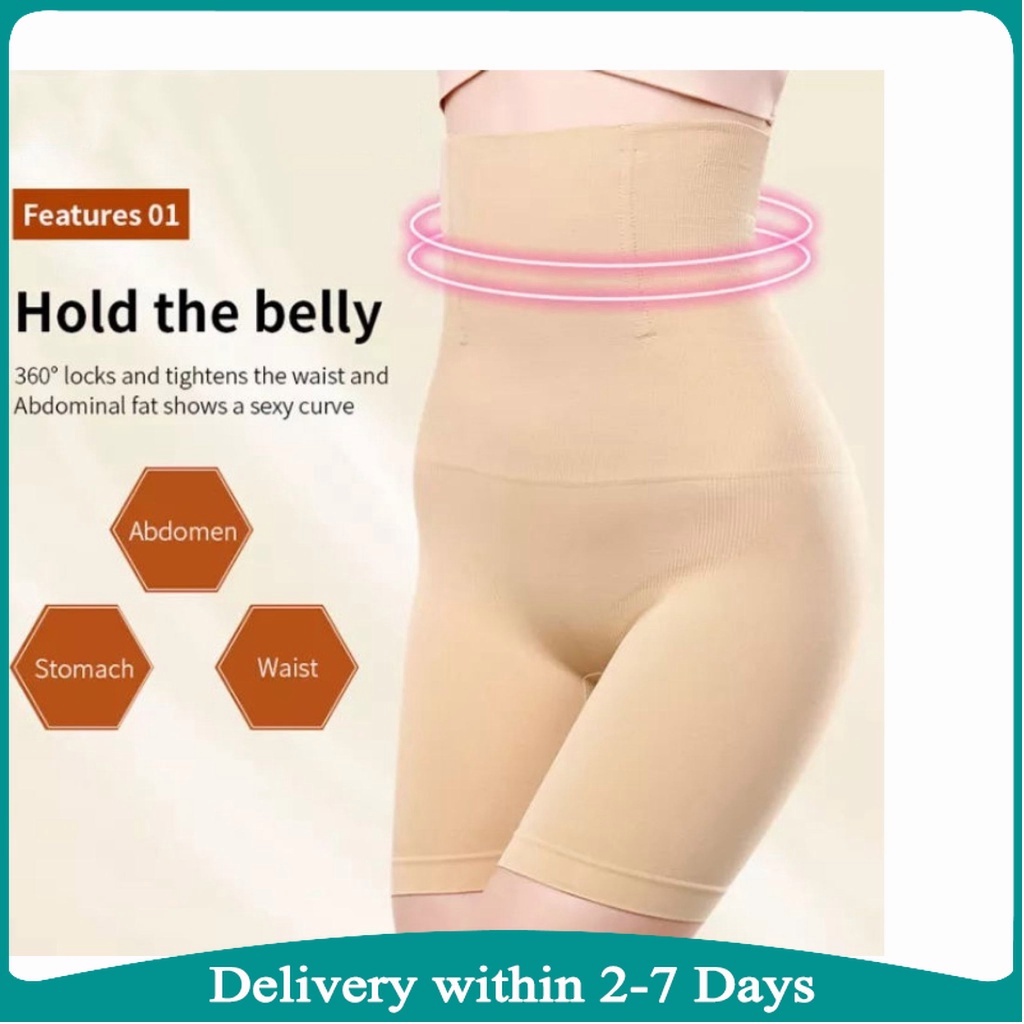 Women Hip Padded Butt Lifter Padding Enhancer Bum Padded Panty