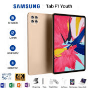 Samsung Tab F1 Youth Gaming Tablet - 12 inch, 8GB+128GB