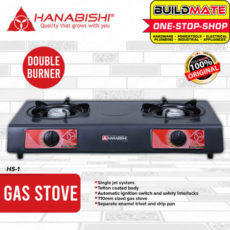 HANABISHI Gas Stove Double Burner 710mm HS-1 •BUILDMATE•