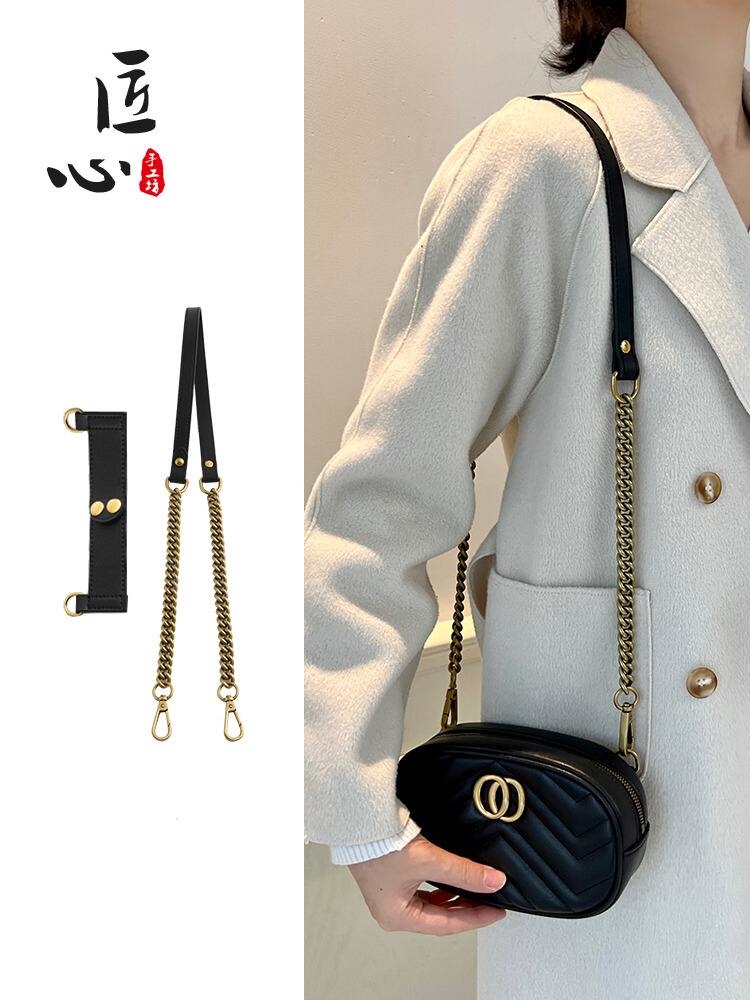 Chunky Flat Gold Chain Bag Strap - For Louis Vuitton, Chanel, Gucci –  Luxegarde