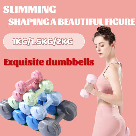 2PCS Lady Dumbbell Set 1KG/2KG Dumbell Muscle Exercise and Fitness Gym Equipment