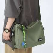 Solid Color Japanese Men's Shoulder Bag - 