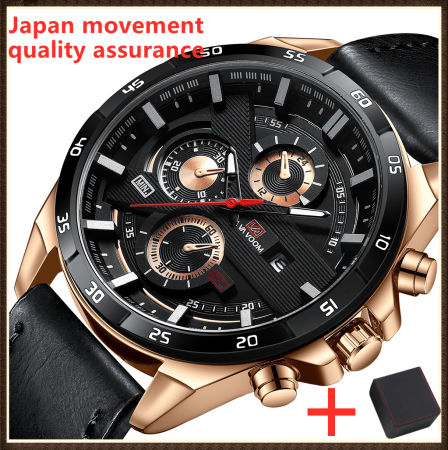 Moderno Men's Automatic Waterproof Wrist Watch
