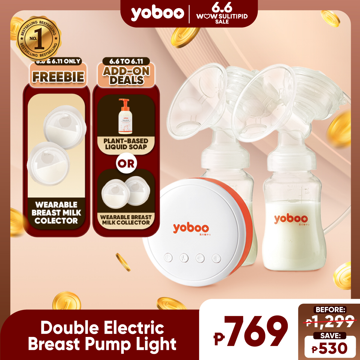 Yooboo Pacifier 82e2695e3053d7c8b25a1b922b375acf.jpg