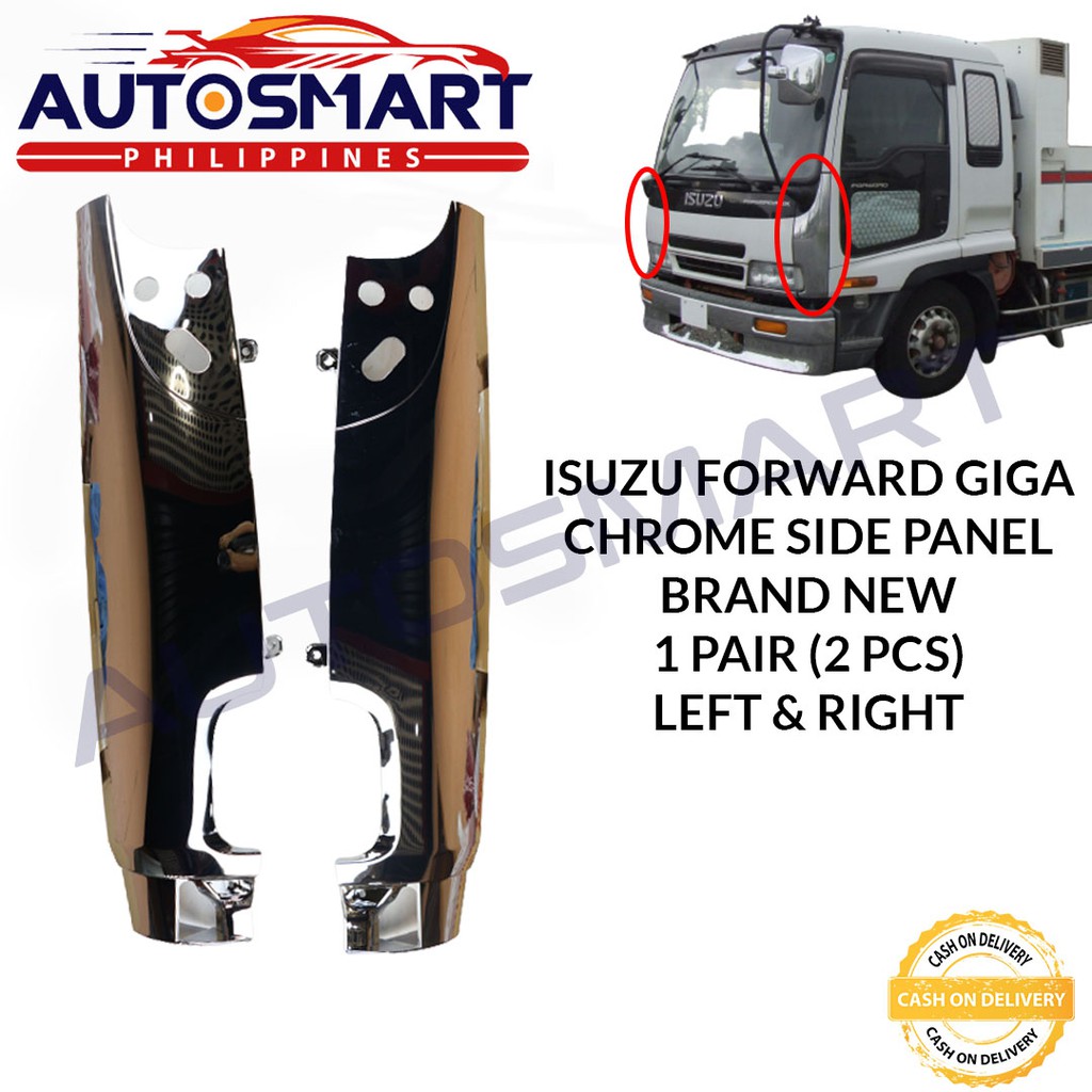 ISUZU クロームサイドパネル 1-86722141-0 ISUZU N-SERIES (2004-2008) FRONT CHROME CORNER PANEL – RH