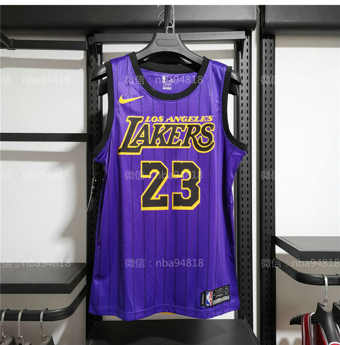 lebron james purple city edition jersey