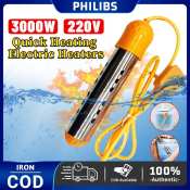 Stainless Steel Portable Electric Water Heater Heating Rod