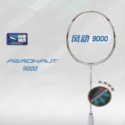 Li Ning Aeronaut 9000 Gold Carbon Fiber Badminton Racket