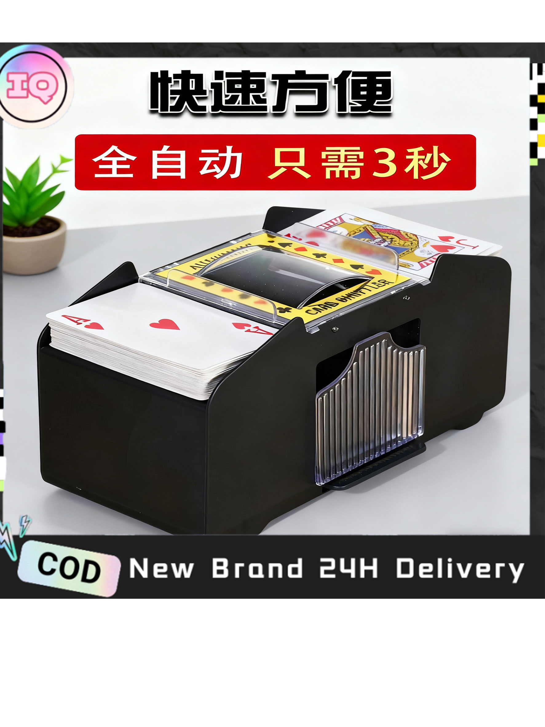yugioh deck rankings Amazon.com : Nileole Rechargeable 2 Decks Card Shuffler, Automatic 2000 MAh  Quiet Electric Shuffler, Playing Cards, Texas Hold'em, Poker, Home Card  Games, Blackjack : Toys & Games